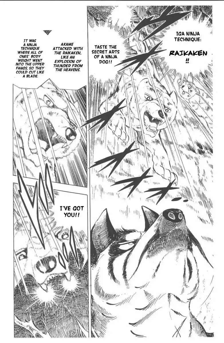 Ginga Nagareboshi Gin Chapter 46 37